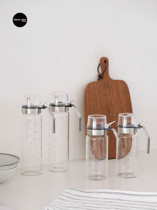 Korean Style Oil Bottle Leakproof Kitchen Seasoning Bottle No Oil Draining Soy Sauce Sub Bottle Oil Tank Pot Modern Simplicity