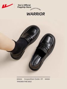 Warrior | Giày Lười Nữ Mềm Đế Phong Cách Anh Quốc cho Mùa Hè