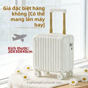 MIMANI | Vali Xách Tay 14 inch