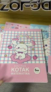 Kuromi Composition Grid Notebook 5MM Murang School Supply Wholesale Writing Notebook Grade1 2 3 Cute