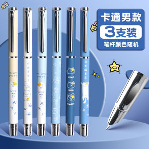 Mg Morning Light Metal Pen for Primary School Students Calligraphy Practice Dark Tip Replaceable Ink Sac Cartoon Style Boys And Girls