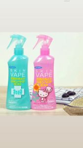 Fumakilla Skin Vape Mist Mosquito Repellent 驱蚊水 200ml (Green/Pink/Gold)