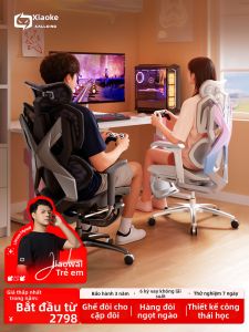 Ghế Thể Thao Điện Tử Hỗ Trợ Đốt Sống Ergonomic Thoáng Khí