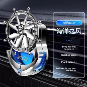MONLEYTA | Car Air Freshener Rotation Ornaments High End Aromas For Men And Women Vehicle Interior Decorations Smoke And Odor Eliminator