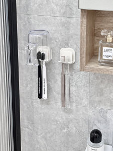 Bathroom Wall Mounted Storage Rack Toothbrush Cup Draining Shelf Sink Spill-Proof Cup Drying Rack Simple Style Plastic Material