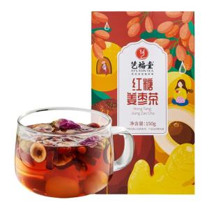 EFUTON TEA | Autumn Winter Blood and Qi Nourishing Tea