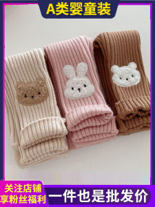 Quần Dài Dệt Kim Hoạt Hình Dễ Thương Cho Bé Gái Mùa Thu Quần Dài Thường Ngày Cho Trẻ Em AK43 Melissabow Trang Phục Trẻ Em