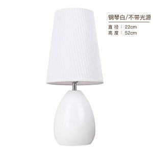 Modern Minimalist Touch Control Dimmable Bedside Lamp Nordic Style Warm Decorative Table Lamp for Bedroom Nightlight