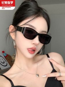 JIFANPAUL | Retro UV Protection Cat-Eye Sunglasses