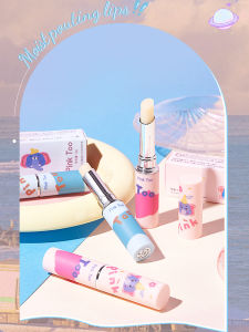 Cute Strawberry Flavored Moisturizing Lip Balm Non-Greasy Refreshing Hydrating Lip Care for Dry Chapped Lips Ideal for Students