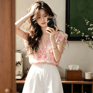 Shalldoer | Youthful Style Korean Sweet Two-piece Suit
