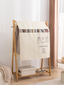 MAINUOJUJIA | Dustproof Clothes Rack Cover