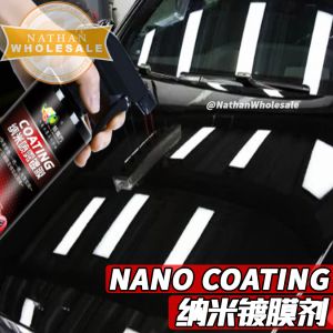 Old Car Become Shinning Branded Automobile Car Coating Ceramic Nano Car Coating Spray Ejen Salutan Nano Car Polish Car Coating Coating for car 汽车镀膜剂 汽车打蜡 车漆保护 纳米镀膜剂 汽车保养