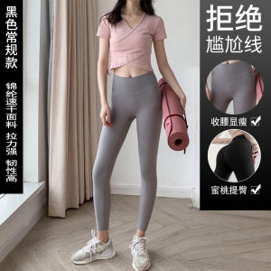 Professional Training Yoga Dance Sports Easiest for Match Loose Fitness Quick-Drying Long Sleeves T-shirt Female Spring and Autumn Clothes Tops Tide
