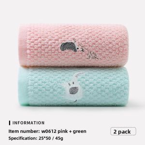 Soft Absorbent Cotton Baby Towel Grace