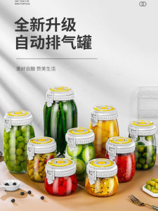 New Glass Sealed Jar Traditional Pickle Fermentation Wine Making Storage Container with Lid Kitchen Home Storage Utensils