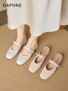 Daphne | Retro Enclosed Toe Easy On Summer Slippers