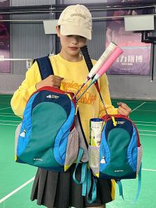 Lightweight Outdoor Sports Badminton Bag Womens Travel Backpack Colorful Splicing Cute Bookbag Double Shoulder Bag Nylon Material