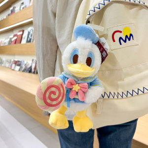 QIAOSHANG | Fun Sport Shaped Donald Duck Plush Keychain