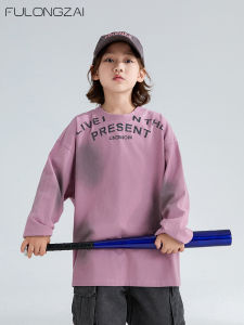Childrens Long Sleeve T-Shirt Casual Sporty Boys Spring Autumn Fashionable Cotton round Neck Print Top for Kids And Teens