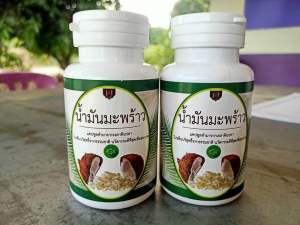 น้ำมันมะพร้าวสกัดเย็น 60 แคปซูล