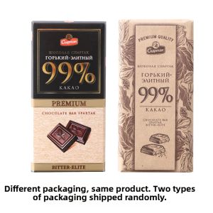 Original Spartak Pure Black Bitter Chocolate 90% Cocoa Fat in Paper Box Exquisite Snack Handmade Non-Handmade Block Chocolate