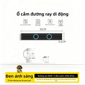 jabra | Ổ Cắm Đường Ray Di Động