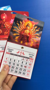 ปฏิทินปีใหม่ [2568 / 2025] Calendar ปติทิน แบบจิ๋ว เท่าฝ่ามือ #สวัสดีปีใหม่ #ปฏิทิน #ปฏิทินปีใหม่ #ปฏิทิน2025 #ปฏิทิน2567 ปฏิทินปี2568 ปฏิทินปี2025 - Lazada