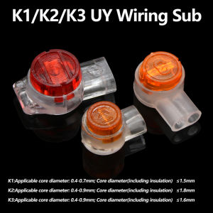 100/300pcs K1 K2 K3 UY Scotchlock Connector Lock Joint Waterproof Wire Splice Network Cable Telephone Signal Line Terminal