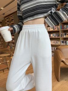 High Waist Wide Leg Sports Pants Womens Casual White Slim Fit Autumn Winter Fashion Commute Style Korean Version Long Pants