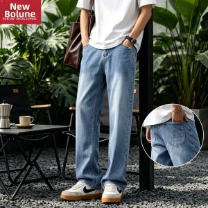 NEW BOLUNE | Mens Casual Loose Straight Trousers Jeans