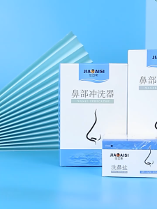 Bình rửa mũi bình xịt rửa mũi giúp làm sạch khoang mũi loại bỏ bụi bẩn phấn hoaCó Thể Dùng Làm Quà Tặng