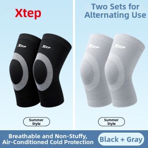 XTEP | Warm Anti-slip Knee Support for Cold Legs