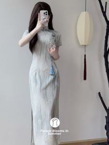 Blue Embroidery Modern Chinese Style Young Girl Qipao