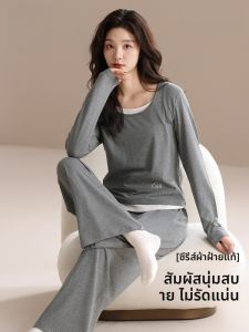 MiiOW | Pure Cotton Cat Person Sleepwear Long Sleeve Hooded Casual Spring Autumn Womens Home Clothes Outdoor Wearable Breathable Skin-friendly
