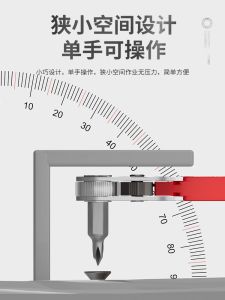 Delixi Reversible Ratchet Screwdriver Set Bent Head Wrench Angle Turner Phillips And Flat Head Screwdriver Bit Set Hand Tools