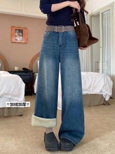 High Waist Wide Leg Denim Jeans Womens Loose Fit Casual Straight Fold over Long Pants Autumn New Style European Goods