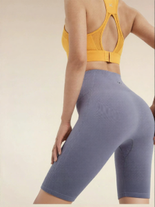 Keep | High Waist Lift Seamfree Yoga Pants