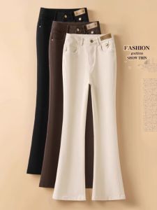 High Waist Cotton Flared Pants: A Stylish & Comfortable Choice for Women