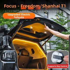 CHELANPAI | Automatic Electric Tailgate Retrofit Accessories