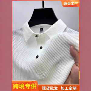 Áo Thun Nam Tay Ngắn Thoáng Khí Bằng Lụa Băng Áo Thun Nam Mùa Hè Áo Thun Cổ Polo Áo Thun Nam Thường Ngày Áo Thun Nam