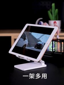 DQRGO [SG Stock] Portable Mini Foldable Mobile Phone Holder Non-Slip Tablet Stand Holder Adjustable Universal Desktop Stand for All Phones
