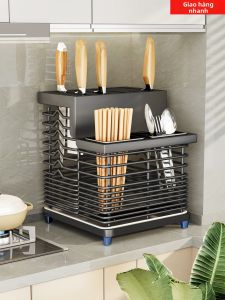 evesigar | Wall-mounted Stainless Steel Kitchen Utensil Rack