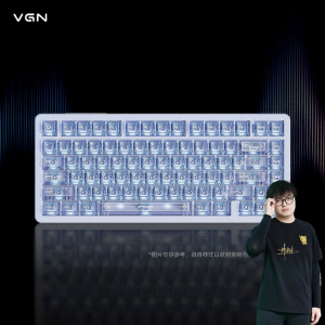 VGN | Customizable 75 Layout Wireless Three-Mode Magnetic Switch Keyboard