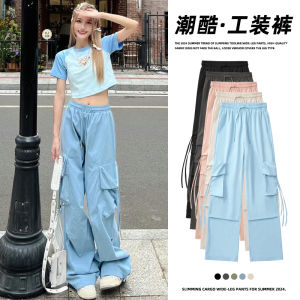 Blue American Style Loose Womens Work Pants High Waist Quick Dry Summer New Arrival Slimming Sporty Trousers for Short Women