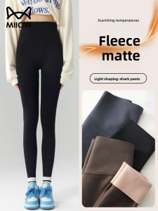 MiiOW | High Waist Fleece Lined Sharkskin Yoga Pants Womens Fitness Trousers Autumn Winter Core Control Sports Leggings MiiOW Brand