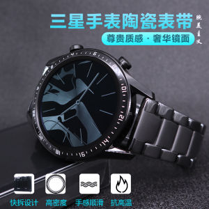 Samsung Galaxy Watch8 Classic Ceramic Strap Mens Sport Smartwatch Band Ultra2025 7FE 654 Classic Active21 Gear S3S4