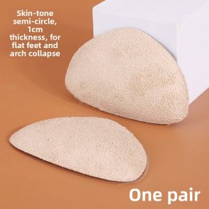 Silicone Flat Foot Arch Support Insoles Correcting Shoe Inserts for Overpronation And Foot Arch Collapse Spring 2024 New Arrival