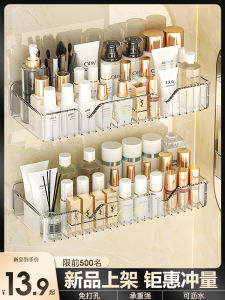 Giá Để Đồ Trong Phòng Tắm Bằng Acrylic Không Cần Đục Lỗ Giá Để Đồ Dùng Vệ Sinh Cá Nhân Bộ Đựng Mỹ Phẩm Để Bàn Rửa Mặt