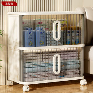 ZHUOLESHI | Large Capacity Sliding Door Storage Cabinet